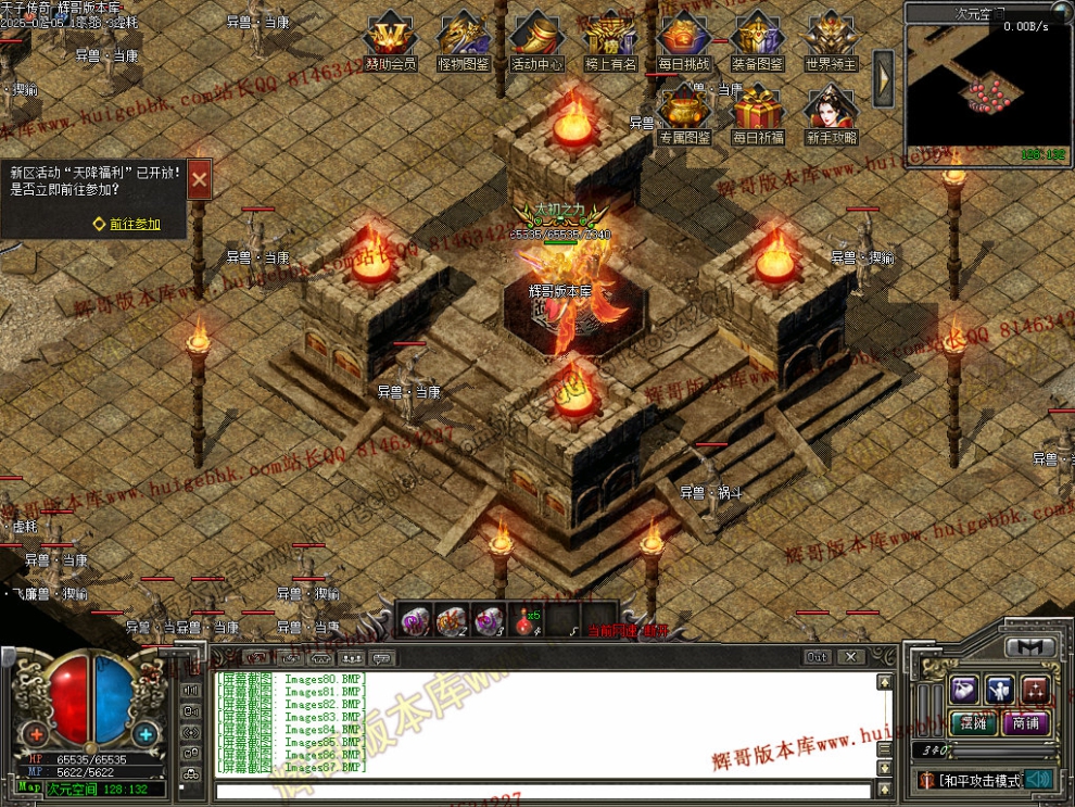 000108.jpg