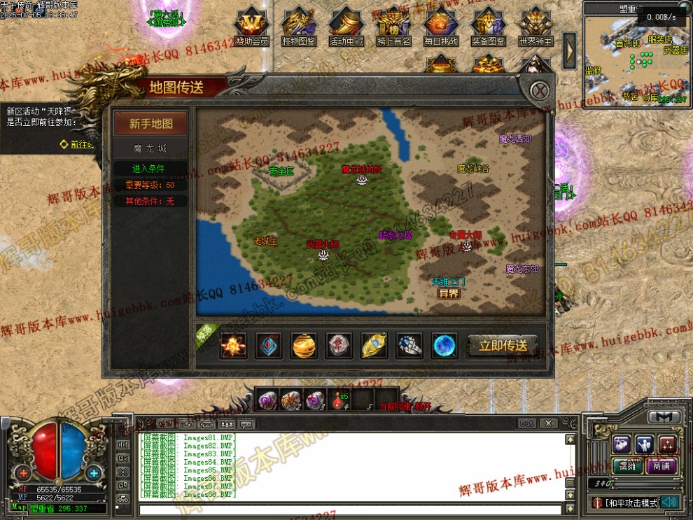 000109.jpg