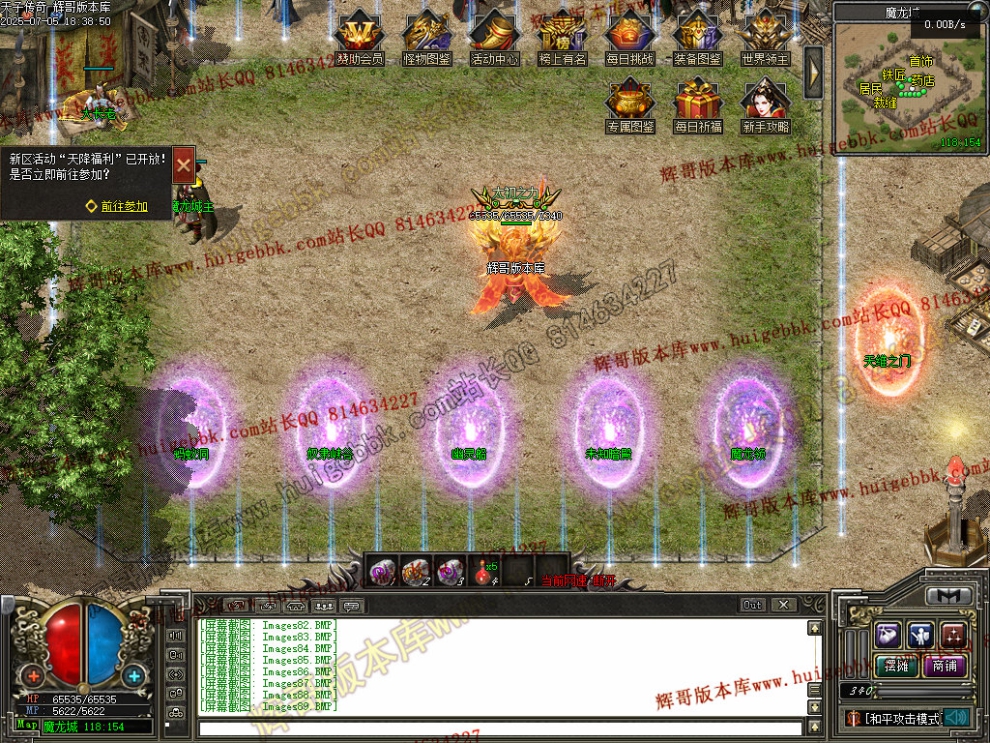 000110.jpg