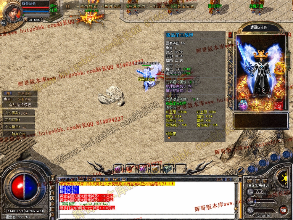 00009.jpg