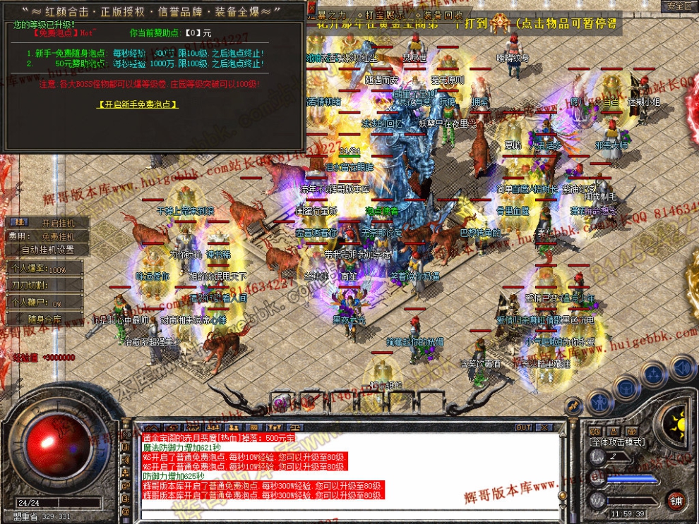 00004.jpg