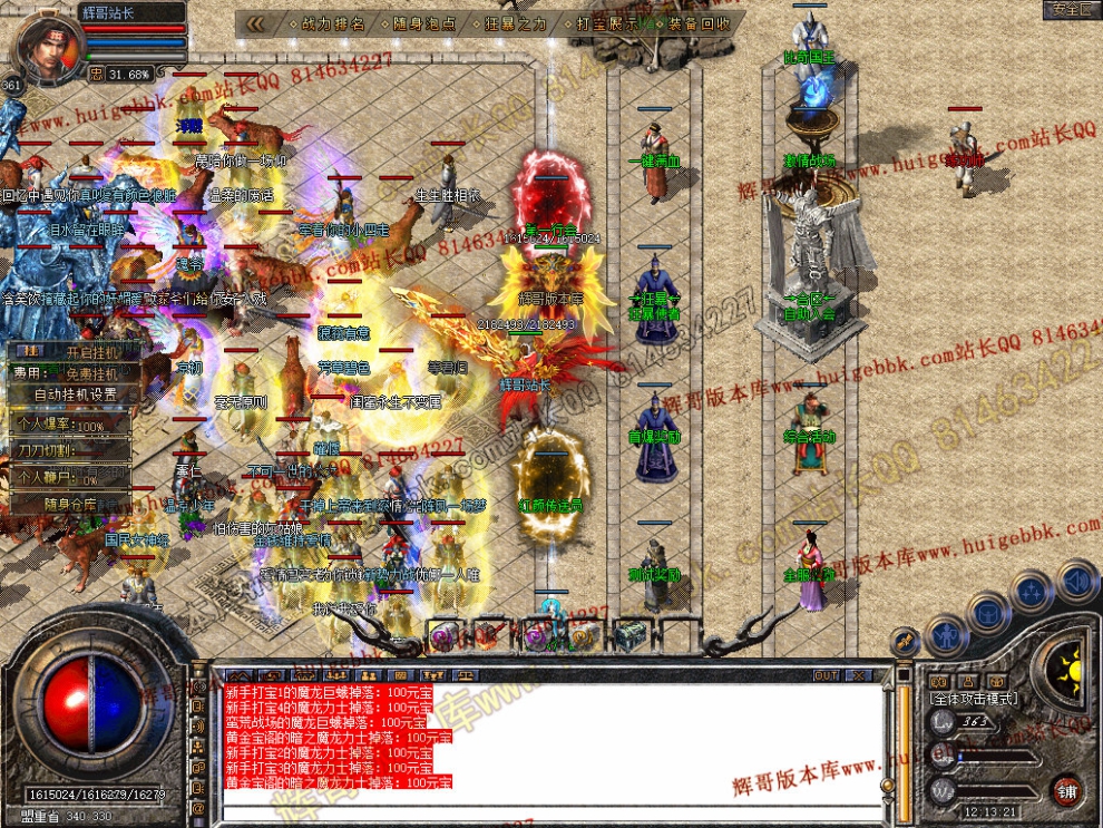 00030.jpg