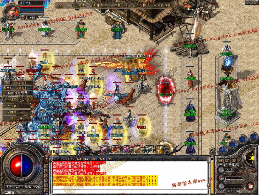 00031.jpg