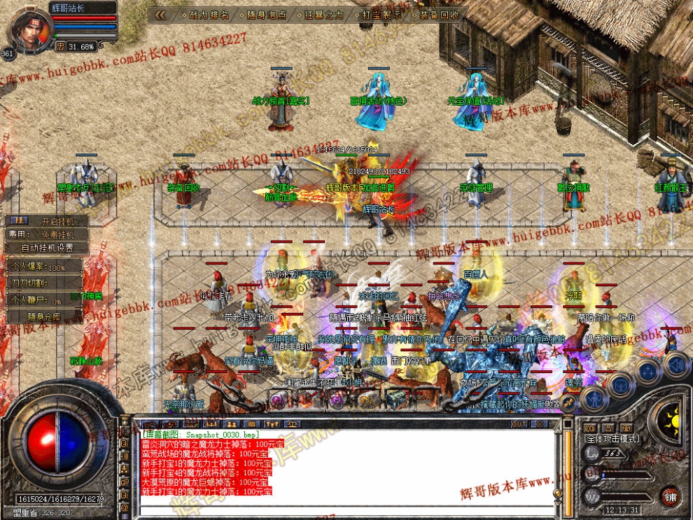 00032.jpg