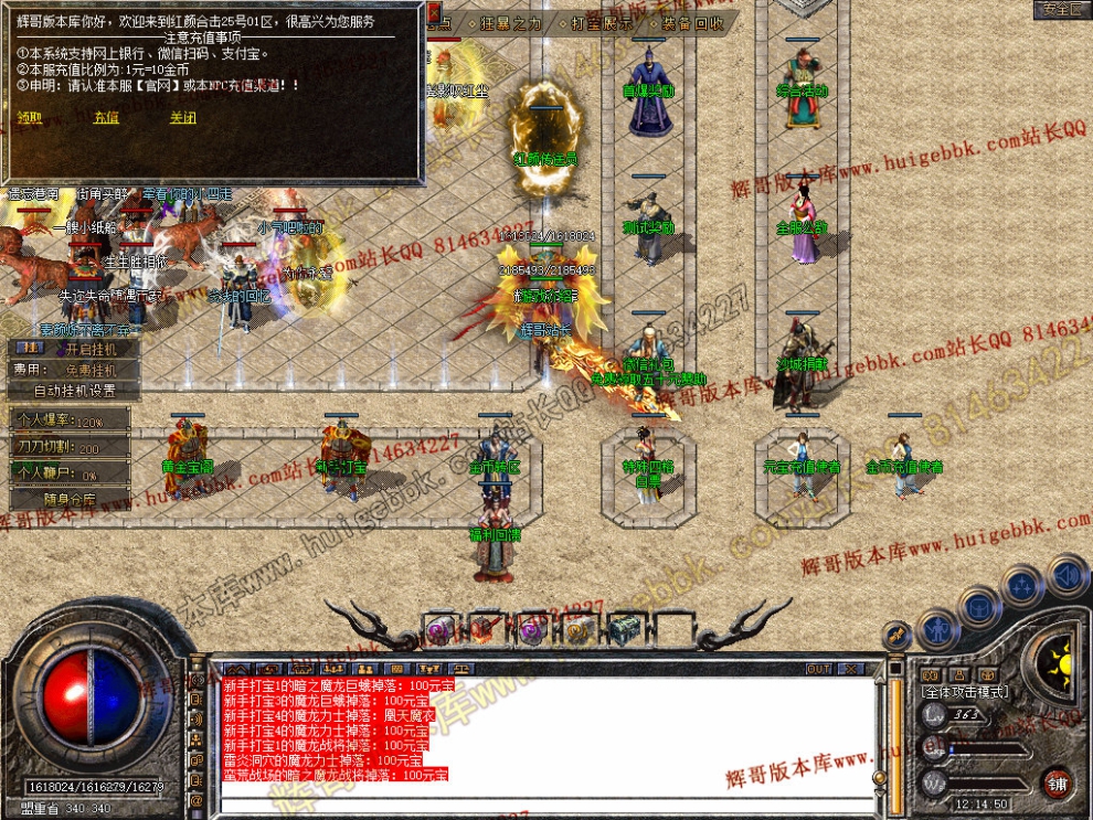 00043.jpg