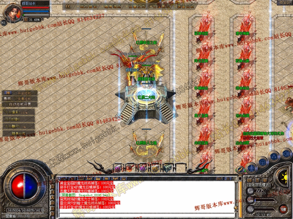 00034.jpg