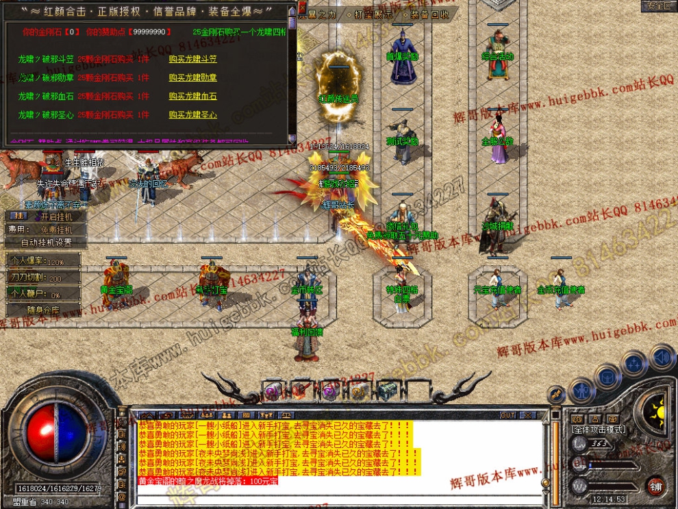 00044.jpg