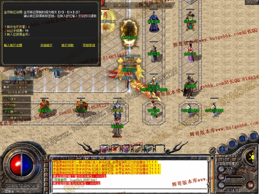 00045.jpg