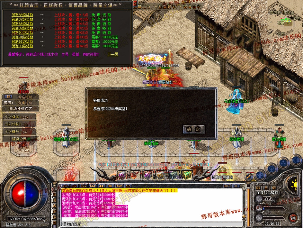 00063.jpg