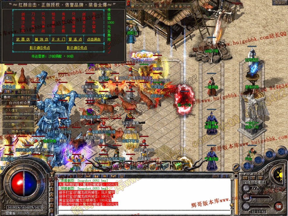 00055.jpg