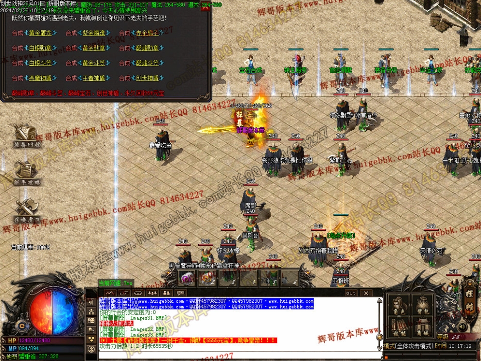 Images36.jpg