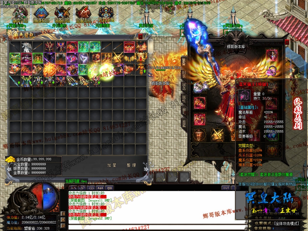 Images13.jpg