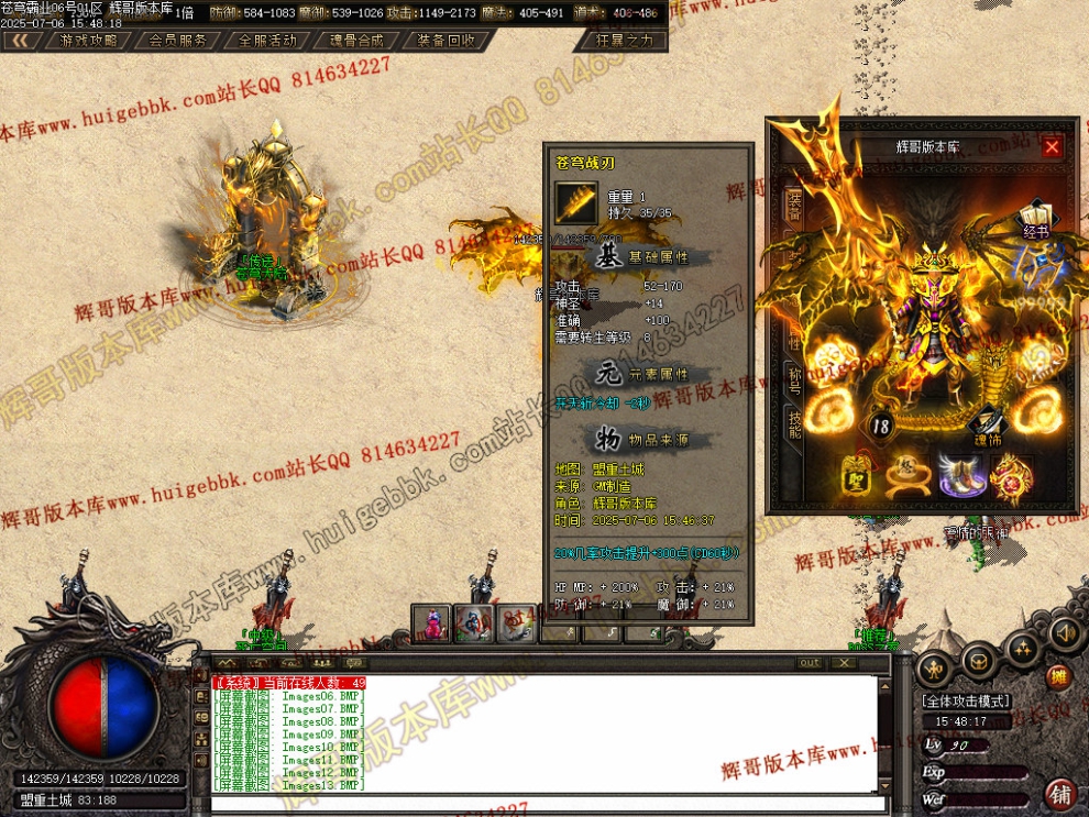 00016.jpg