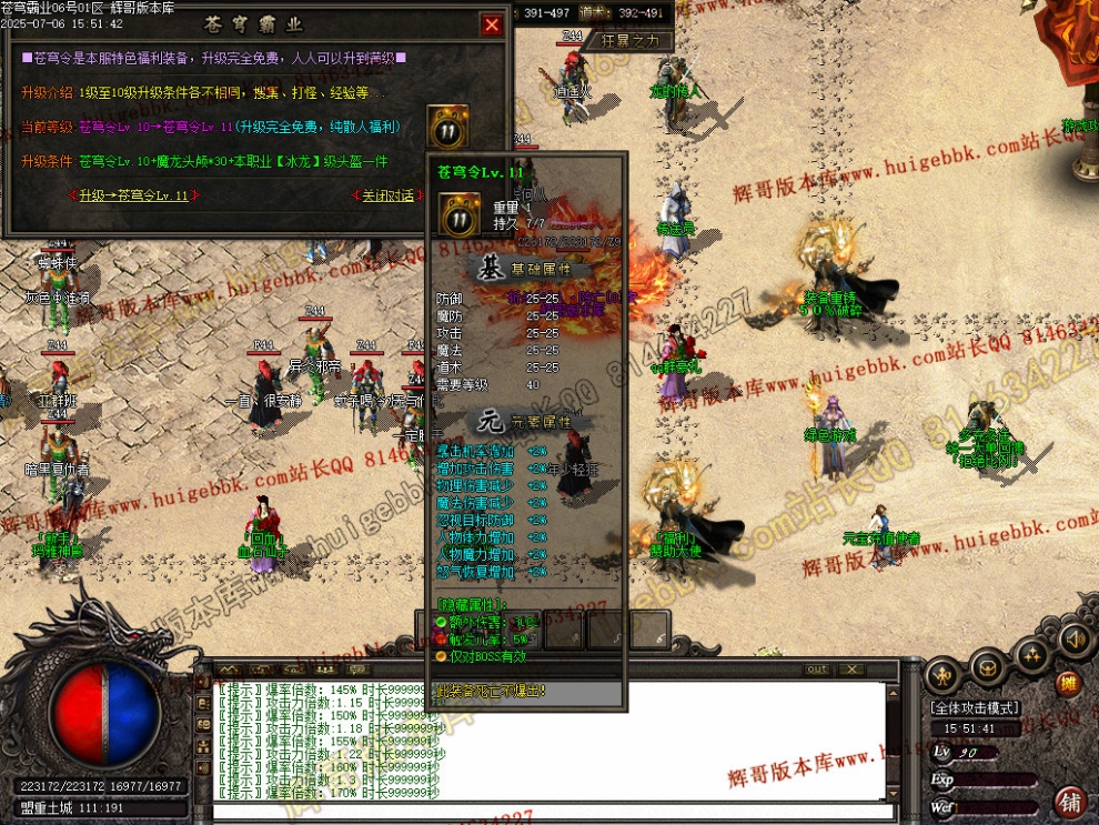 00043.jpg