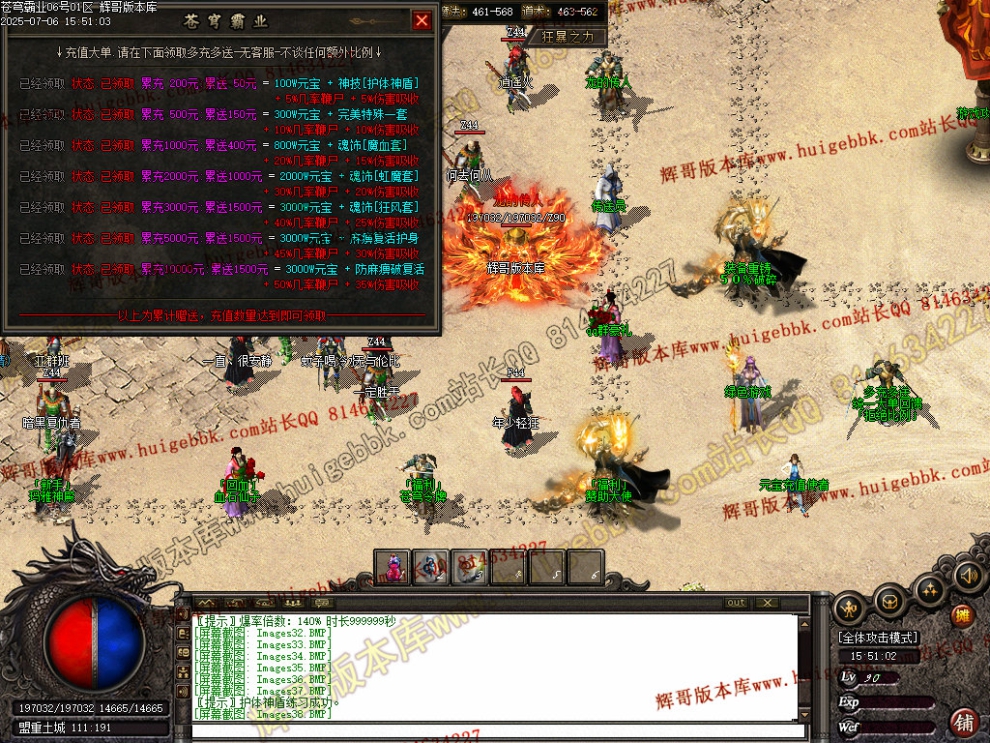 00041.jpg