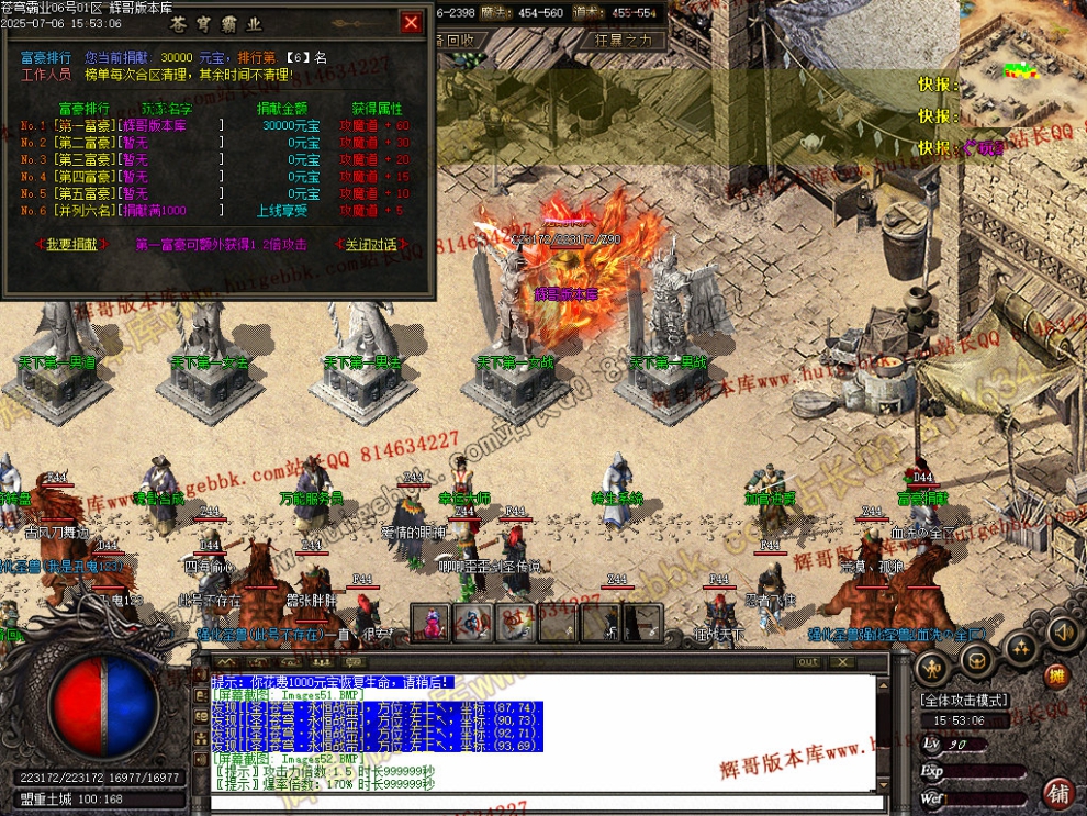 00055.jpg
