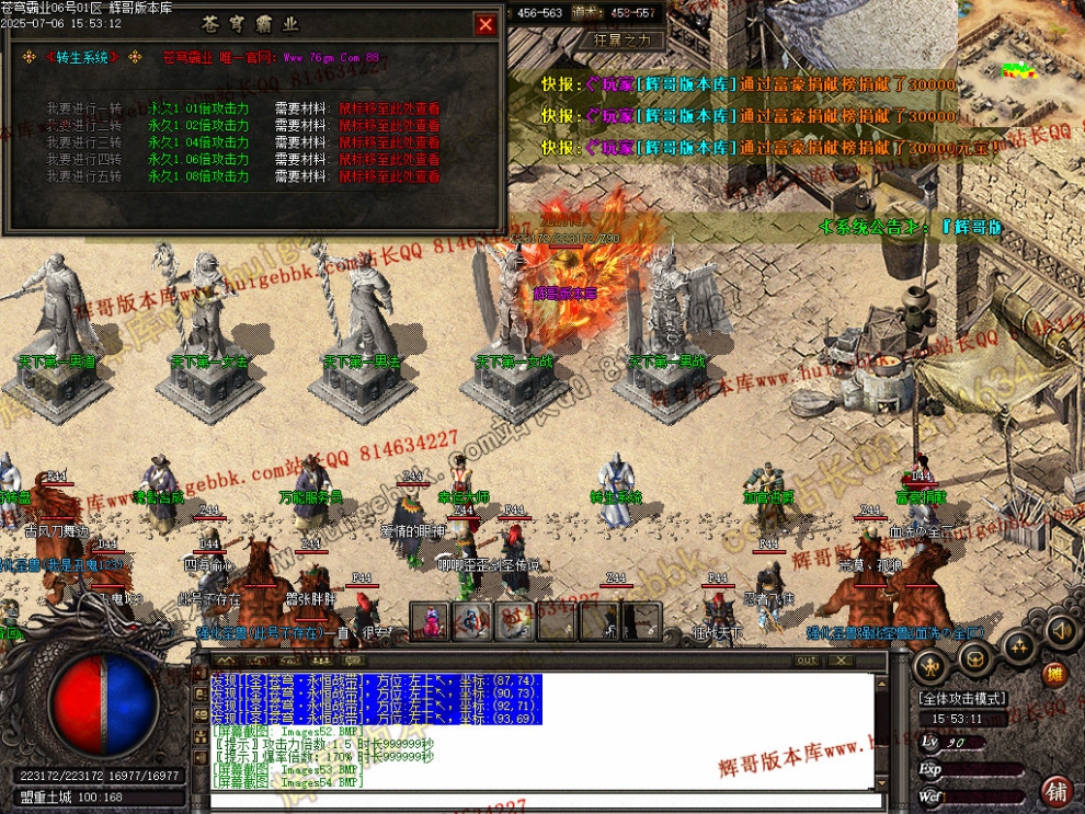 00057.jpg
