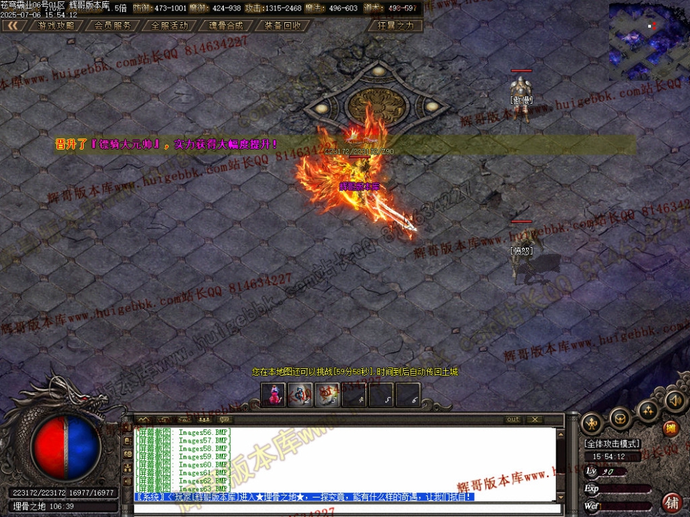00066.jpg