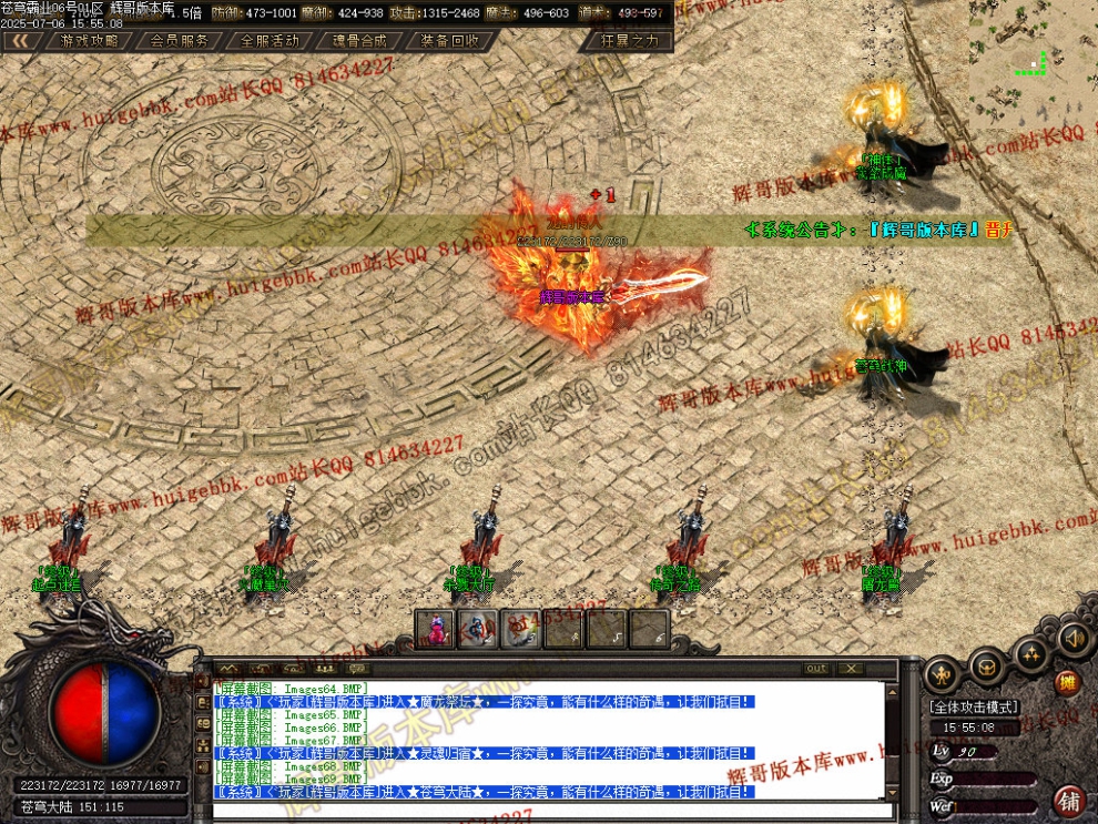 00072.jpg