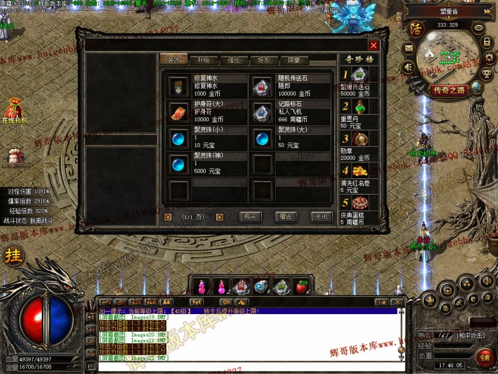 00025.jpg