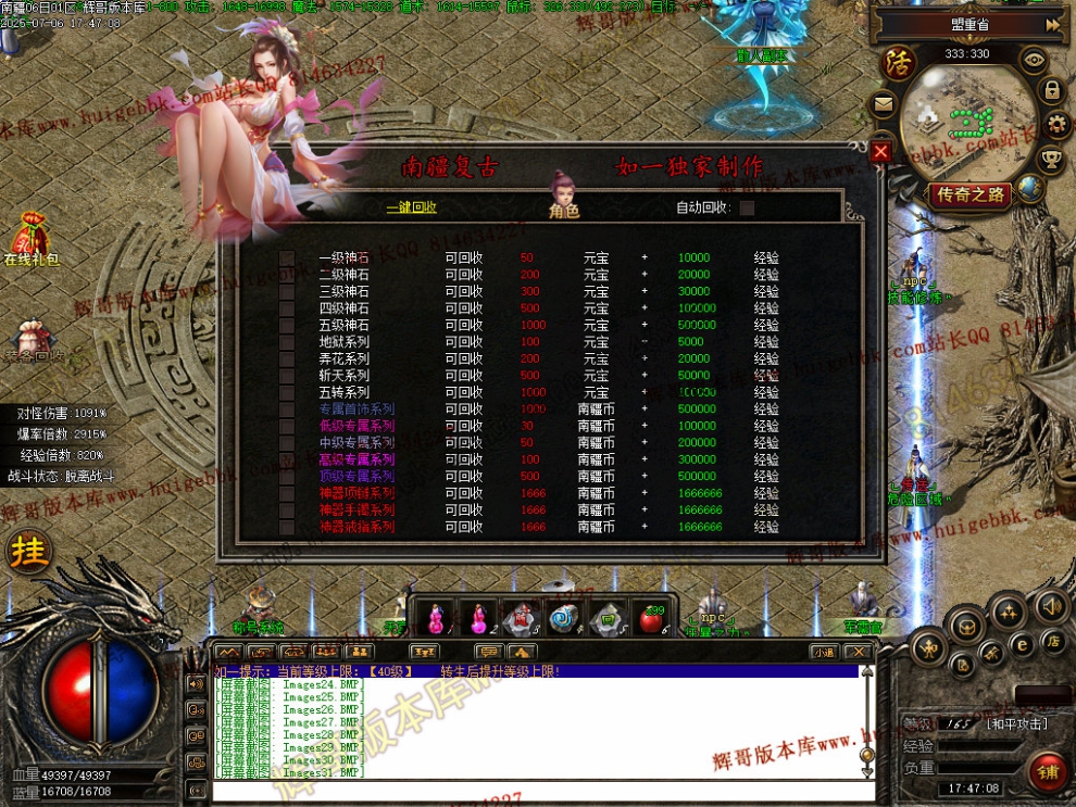 00034.jpg