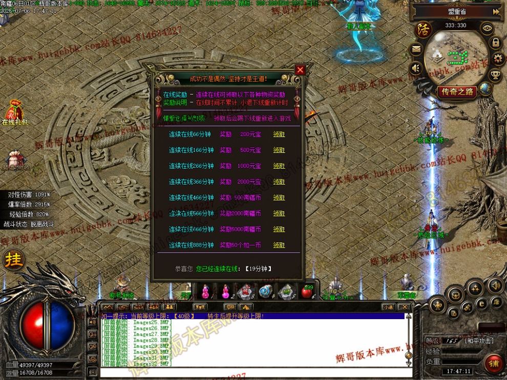 00035.jpg