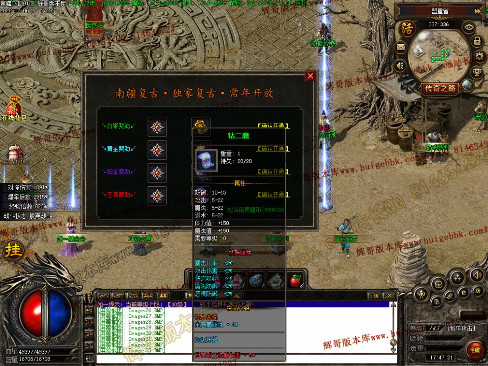00036.jpg