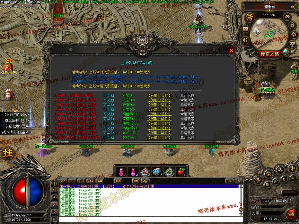 00037.jpg