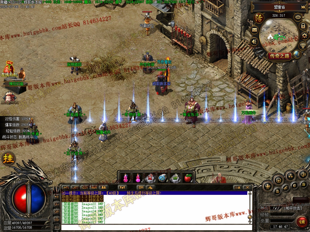 00030.jpg