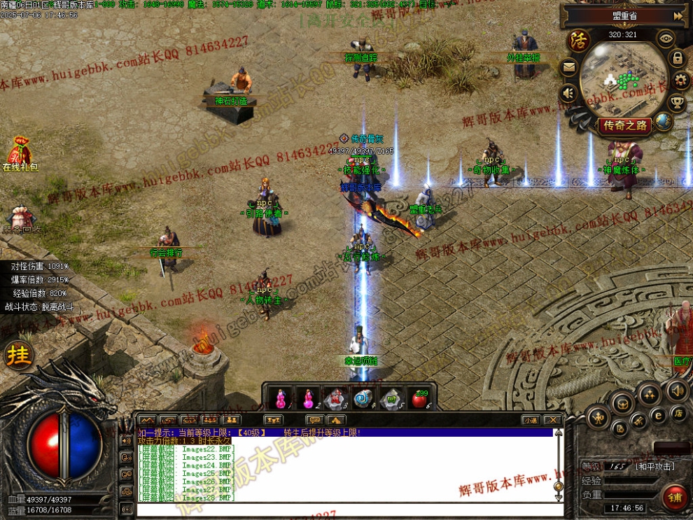 00031.jpg