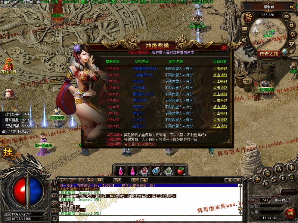 00044.jpg