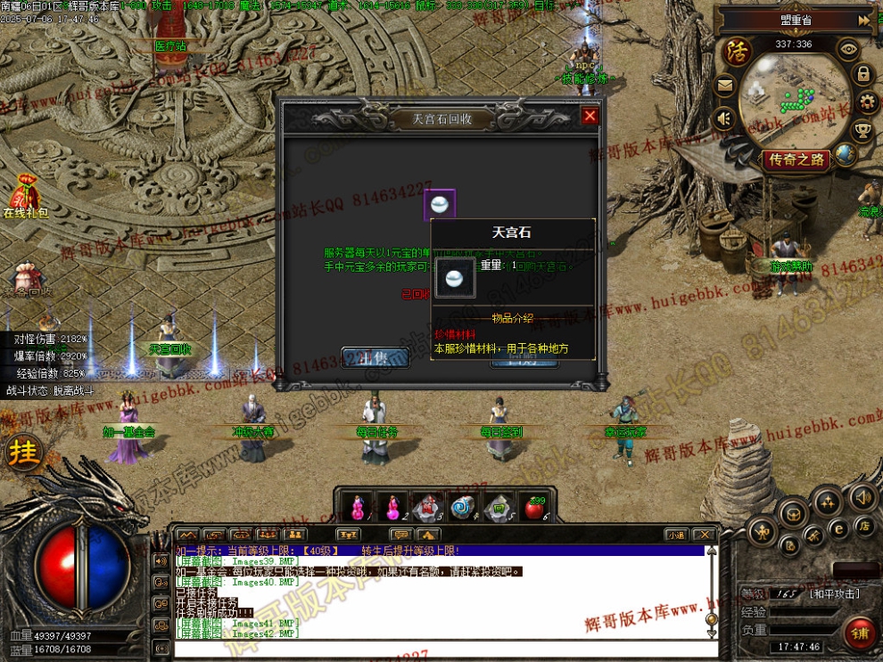 00045.jpg