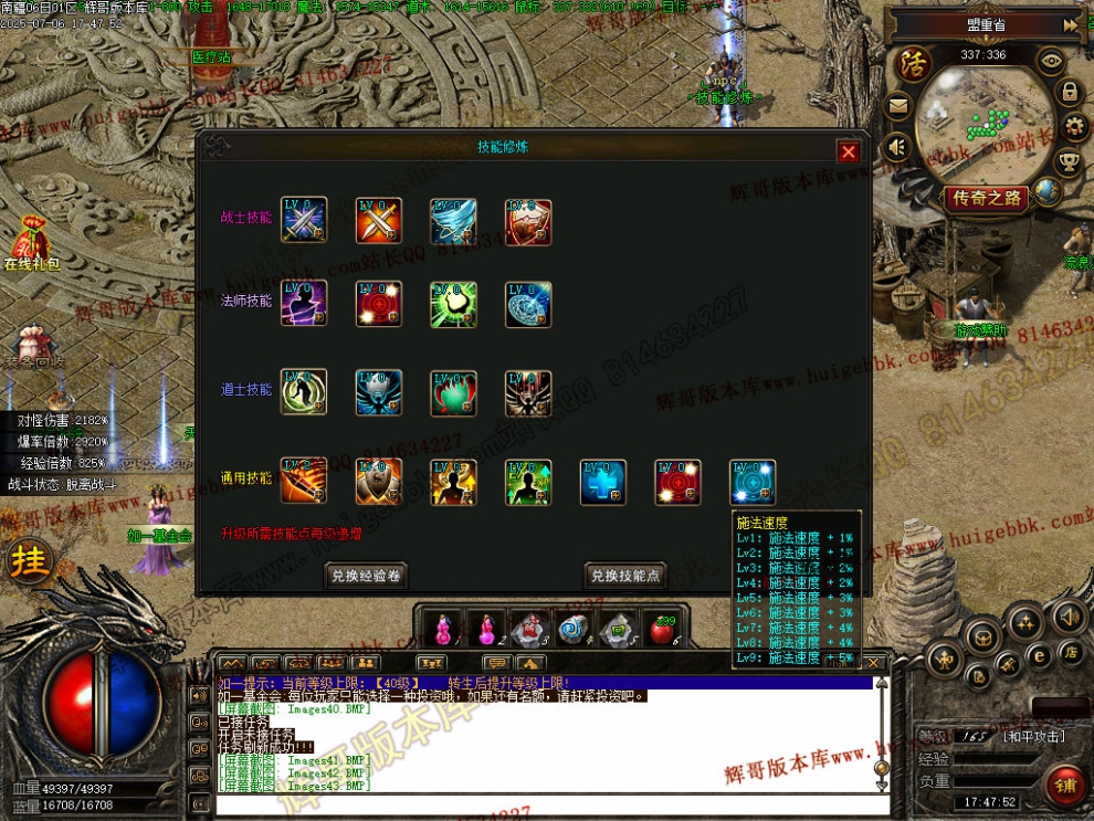 00046.jpg