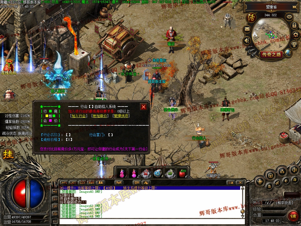 00047.jpg
