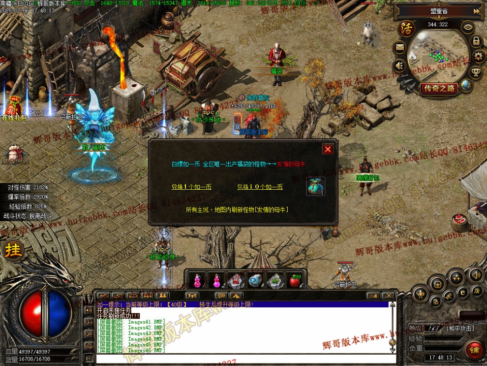 00049.jpg