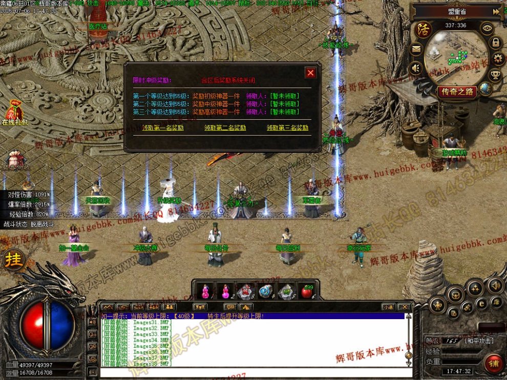 00040.jpg