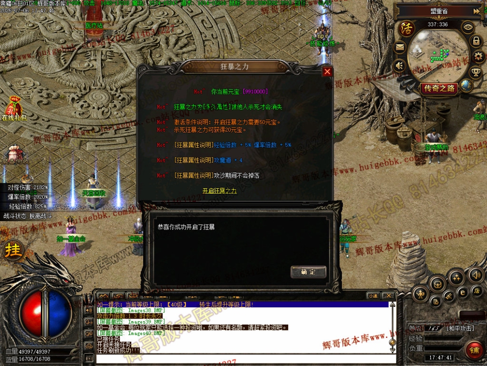00043.jpg
