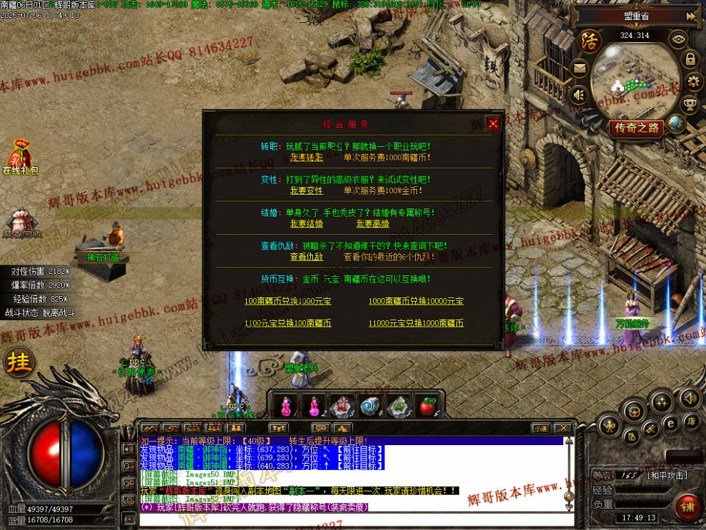 00054.jpg