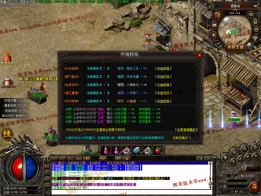 00055.jpg