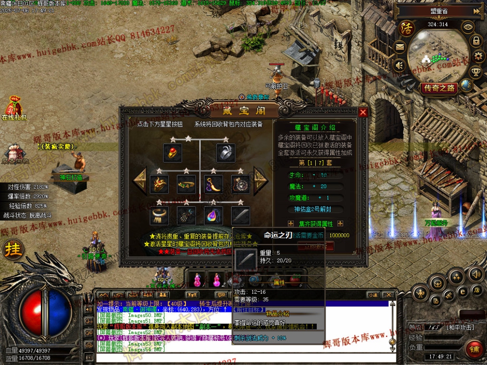 00056.jpg