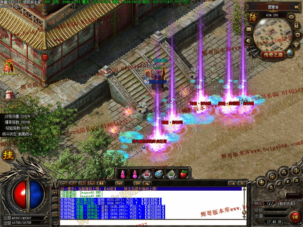 00051.jpg