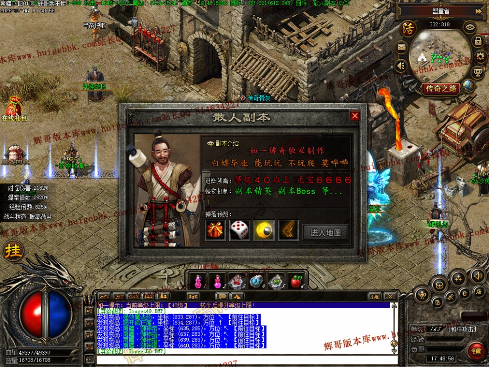 00052.jpg