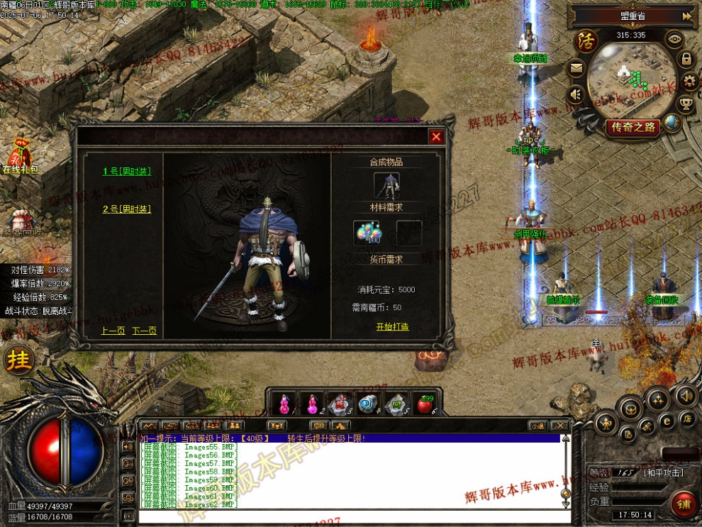 00064.jpg