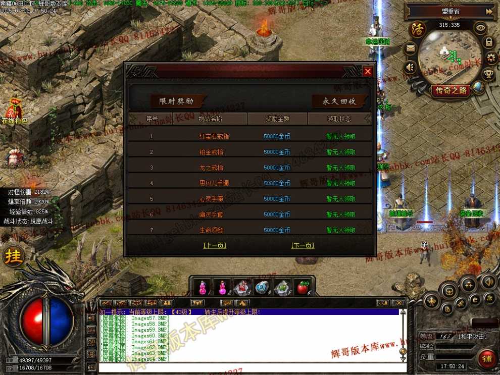 00066.jpg
