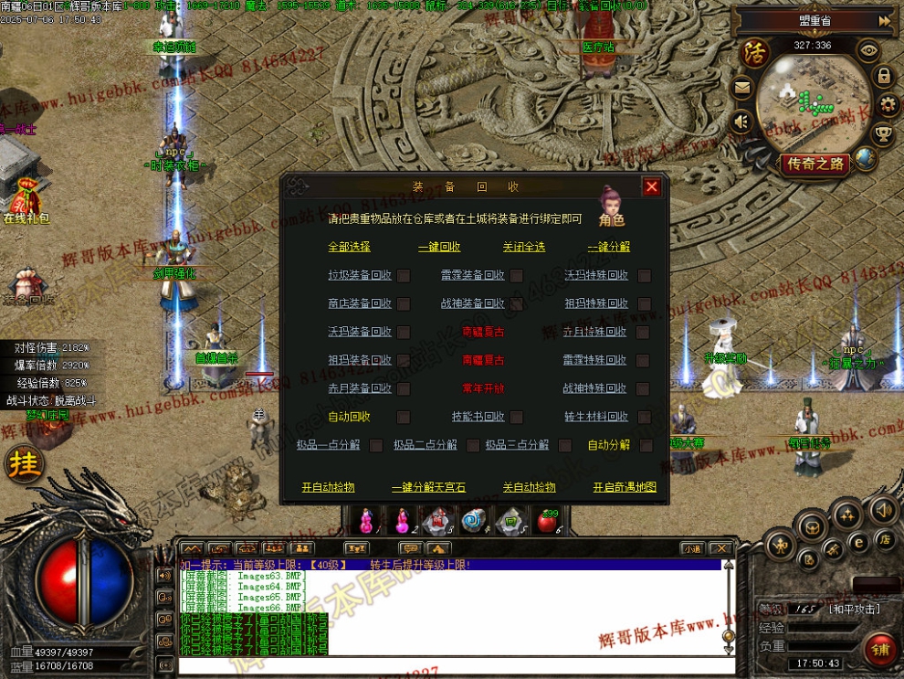 00068.jpg