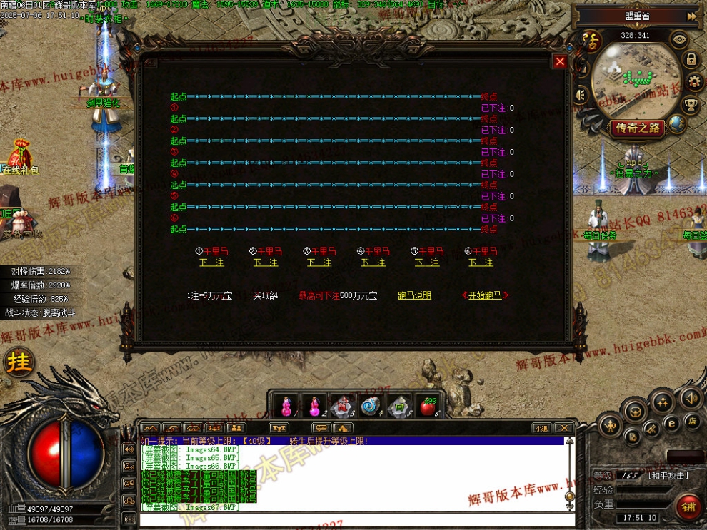 00069.jpg