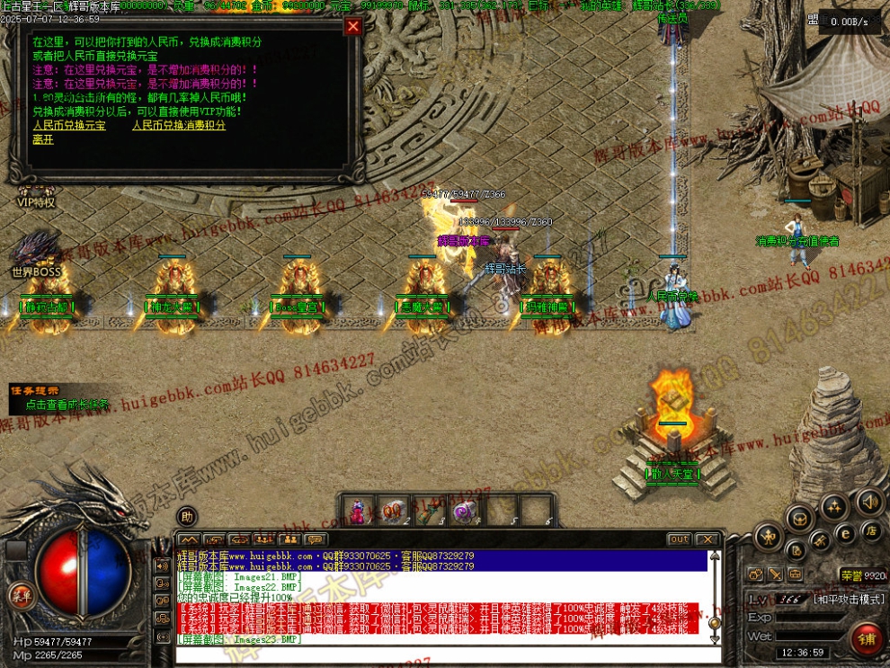 00026.jpg