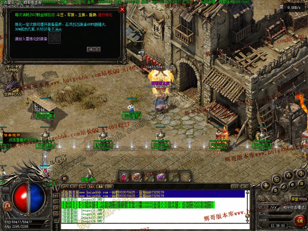 00037.jpg
