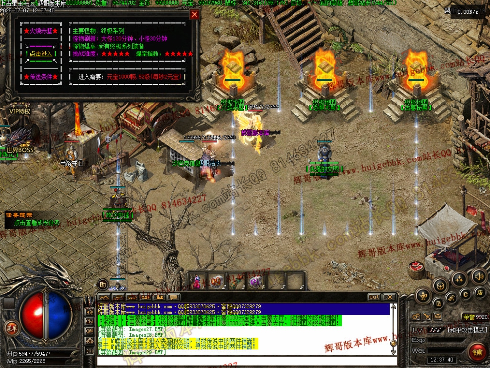 00032.jpg