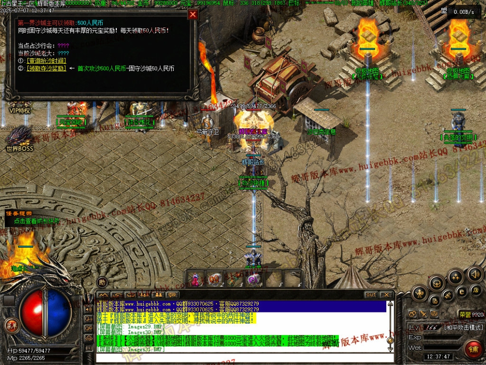00034.jpg